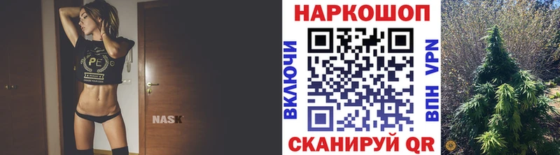 Магазины продажи наркотиков Бердск Alpha PVP Бутират МЕФ Галлюциногенные грибы