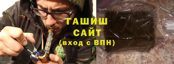 apvp Бородино