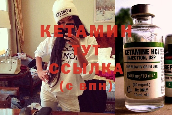 a pvp Бугульма