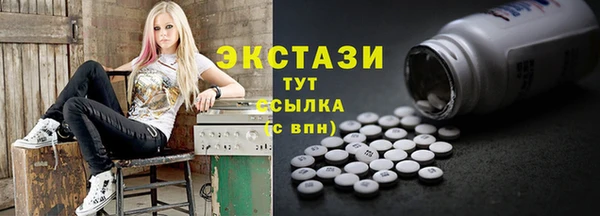 a pvp Бугульма