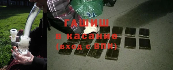 a pvp Бугульма