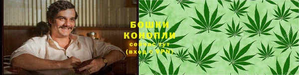 соль курить ск Бронницы