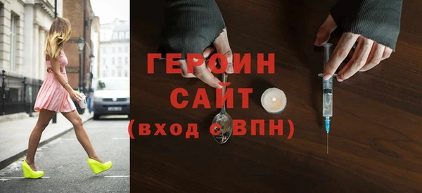a pvp Бугульма