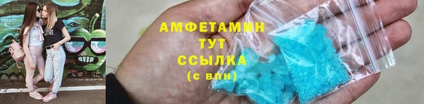 a pvp Бугульма