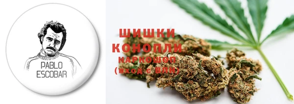 соль курить ск Бронницы