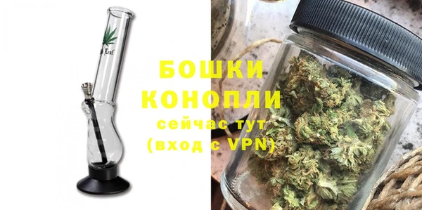 соль курить ск Бронницы