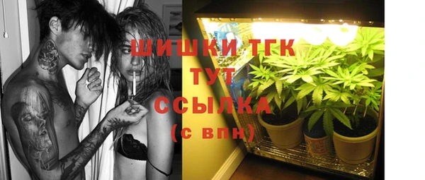 a pvp Бугульма
