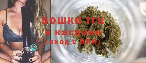 a pvp Бугульма