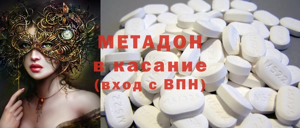 a pvp Бугульма