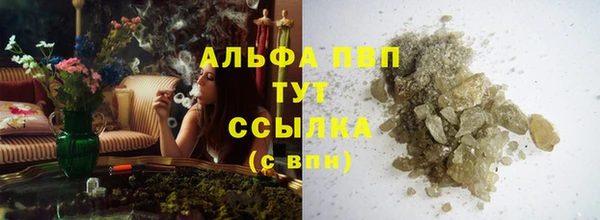 a pvp Бугульма