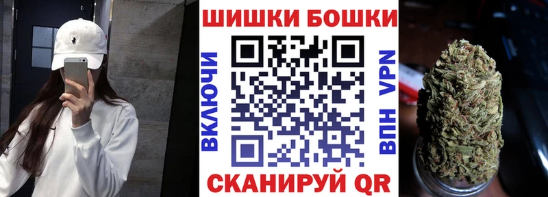 Конопля AK-47  hydra   Бердск 